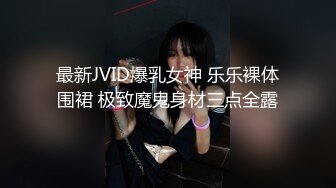 【新片速遞】眼镜女孩为西班牙男友深情的舔着包皮过长的鸡巴，最后精液射了满满一嘴