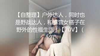 接上部，郑州少妇筋膜枪玩穴，1分40秒再次喷水