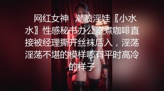 离开丈夫和孩子以后随心所欲生活SDNM-248