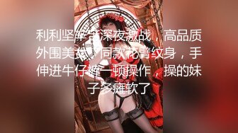 【新片速遞】西安Ts夏小薇❤️ - 儿子的舌头好会舔，舔的我的肉洞湿漉漉的。这种儿子就喜欢舔我和男人做爱的交合处！！