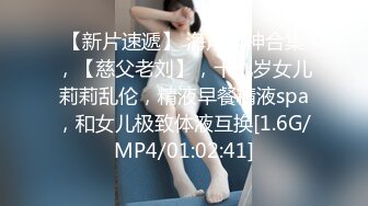 【网曝门事件】釜山大学表演系系花与男友性爱私拍流出_极品女神深喉舔屌_无套抽插_完美露脸