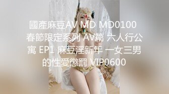 最新TS美人妖网红 甄选1888福利超大合集 第五弹！【276V】 (139)