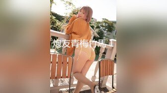 新人东哥《七天会所选妃》挑了个颜值女技师穿着性感黑丝吹箫毒龙啪啪一条龙