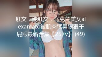 [原創錄制](sex)20240217_绝情俏寡妇