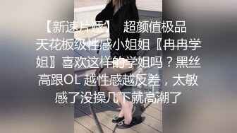 丰满骚老婆