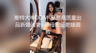 Onlyfans极品白虎网红小姐姐NANA快乐旗袍4K原档流出