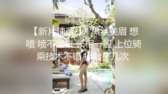 反差骚婊人妻『芬姬夏妓』还能自然得在大白天边走边享受的样子是真骚啊