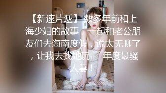 使劲摇