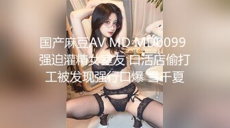 骚老婆KJ