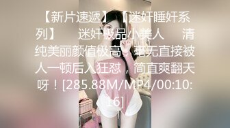 【新速片遞】  骚货婊子老婆？够不够淫荡骚贱？❤️❤️用镜头记录妻子的日常，在家就是不害臊，肆意暴露，这逼粉吗 