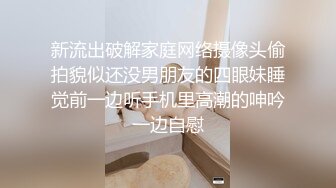 就喜欢裹鸡吧的骚女人