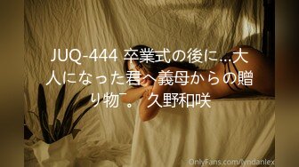 【自整理】【套路直播易直播】【女女调教系列】：貂蝉s、天津女仆【63V】 (20)