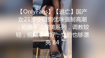 ID5290 小洁 背着老婆偷情寄宿表妹 爱豆传媒