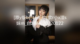 把同事老婆操高潮