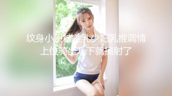 ❤️御姐人妻❤️优雅气质尤物人妻〖青芒果〗偷偷进入房间操骚女，配合很默契，AV棒初体验饥渴性感少妇极度淫骚