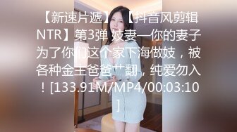 麻豆传媒代理出品X女调查官系列之色欲熏心豪乳女特务 只有满足了我的肉体才会招哟