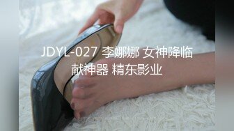 【OnlyFans】【逃亡】国产女21岁小母狗优咪强制高潮，拍摄手法唯美系列，调教较轻，视频非常好，女的也够漂亮 27