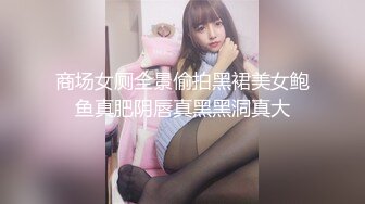 Al&mdash;艾莉莎&middot;米兰诺 喜欢肛交