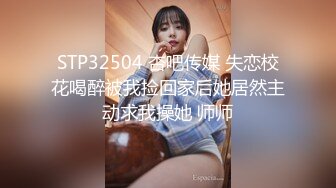 上门找女技师  按摩推屁股舔背  半套打个飞机  脱下衣服揉捏奶子