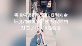 【屌哥探花】第二场短发小萝莉，校园女神大学生，粉嫩酥胸小翘臀后入，高清源码录制