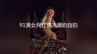 CB站身体柔软的大奶蜜桃臀小姐姐angella_kleee 直播合集 (6)