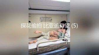 妩媚极品吸精尤物 [Bimilstory] Min Harin  Fantasy Sticky Uniform Play鼓鼓囊囊的小逼看着就想要