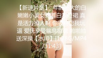 kcf9.com-漂亮大奶美女吃鸡啪啪 撅着大白屁屁被后入 上位骑乘啪啪打桩 内射小粉穴