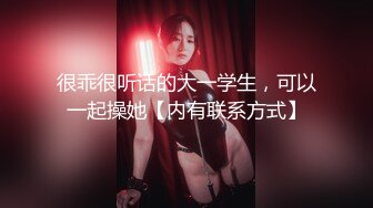 商城尾随两个JK制服裙绝色美妞 透过网纱内清晰看到一线天逼型