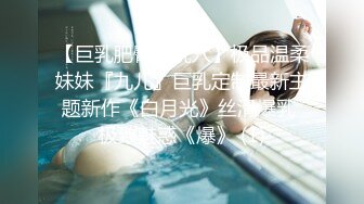 MDX-0167_學渣的求學之道_征服飢渴女教師官网-苏语棠