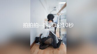 MP4/ 371M] 性感旗袍人妻 顶级气质尤物人妻少妇 性感旗袍完美身材 满足男人征服欲望