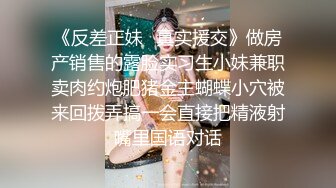 眼镜小骚货露脸客厅椅子上啪啪花式打桩，特写逼逼道具自慰