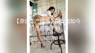  酒吧找来胸部最饱满的美女直捣黄龙