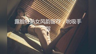 G奶护士！卧槽！奶子超级大【温柔奶牛】看了都流口水，阴毛都湿得一塌糊涂，镜头前多少人沦陷在这对胸器中 (5)