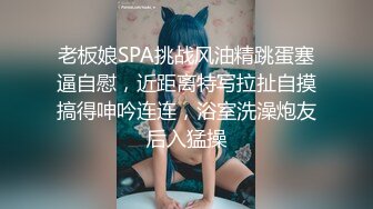 萝莉社 lls-187 禽兽继父诱导侵犯不谙世事的女儿-喜鹊