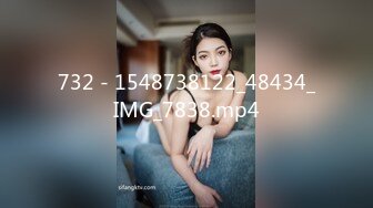 732 - 1548738122_48434_IMG_7838.mp4