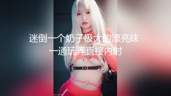 丰满性感少妇肉丝高跟鞋