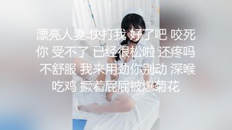 验证视频，丰满老婆不会叫