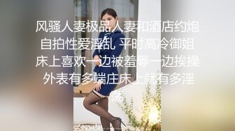 紧接马尾辫外围御姐，一进来就推到舌吻舔逼，骑乘位猛操大肥臀