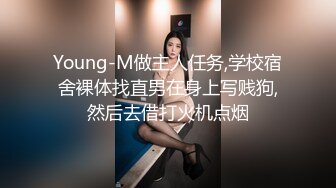 性感美教师被骑在床上疯狂无套输出✿最后射在黑丝淫脚上！浪叫不断！欲求不满！这种极品尤物简直不要太极品