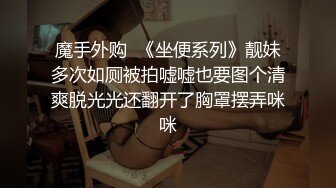 会所爆操巨乳女技师！毒龙乳推水滑一条龙服务（新资源看简阶）