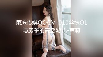 饭后无事女友细腻给舔