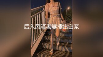 【新片速遞】   ✨韩国极品高颜顶级名媛反差婊「sunwall」「韩善月」露脸性爱私拍 约炮泰国男粉丝各种姿势真会玩[1.52G/MP4/48:07]