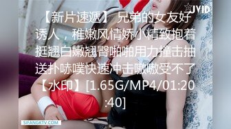 1/11最新 初下海网红学生情趣装制服翘起美臀无毛肥唇美穴VIP1196