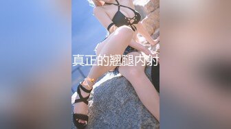 东京S女王「mistressyouko」OF调教私拍 腋毛浓密胶衣纹身御姐熟女玩M男TS【第三弹】1