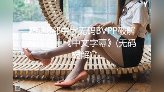 175_(sex)20230719_春风抚奶