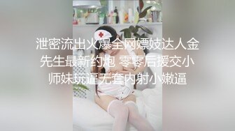 【极品推荐】路少 8月1日红灯区福利 美艳人妻