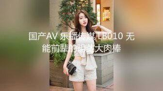  小伙出租屋和丰腴的女友激情啪啪“能不能不录了”