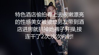 [2DF2]二哥午夜探花约了苗条身材长裙妹子，69口交沙发上操骑乘后入抱起来猛操 [BT种子]