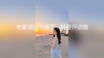 果凍傳媒 91BCM018 兄弟操了我老婆 百川麻衣