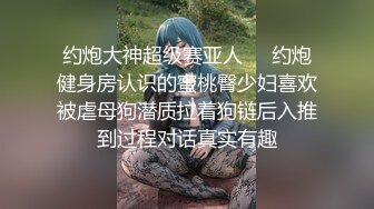 【新片速遞】   小茓打入催情药物,给你看小仙女逐渐变化过程,慢慢臊动,自己用手往B上扣止痒求艹